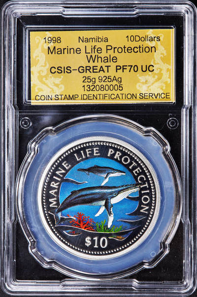【俄甄集藏】2025年(044)11-12星期三晚 19:30 全场包邮 - 纳米比亚1998年纪念海洋生物保护10元精制彩绘大银币，信泰 PF70UC，重25克，92.25%银，发行量2750枚