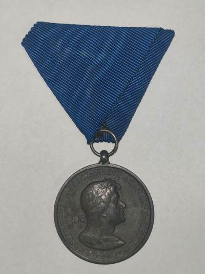 韵星假日精品2025秋季军品类拍卖会-- Rimey Holidays Boutique 2025 Autumn Militaria Sale - 匈牙利王国收复特兰西瓦尼亚奖章