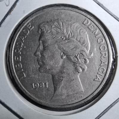 沼泽如烟--第888场 - 葡萄牙1981年25埃斯库多