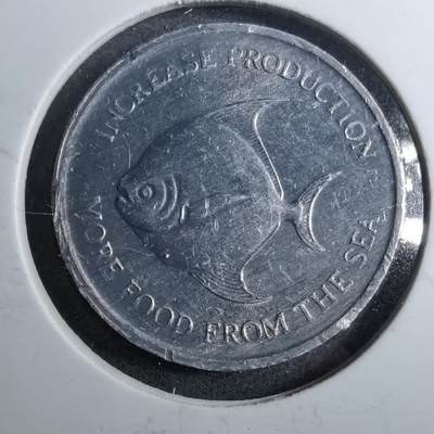 沼泽如烟--第888场 - 菲律宾1971年五分