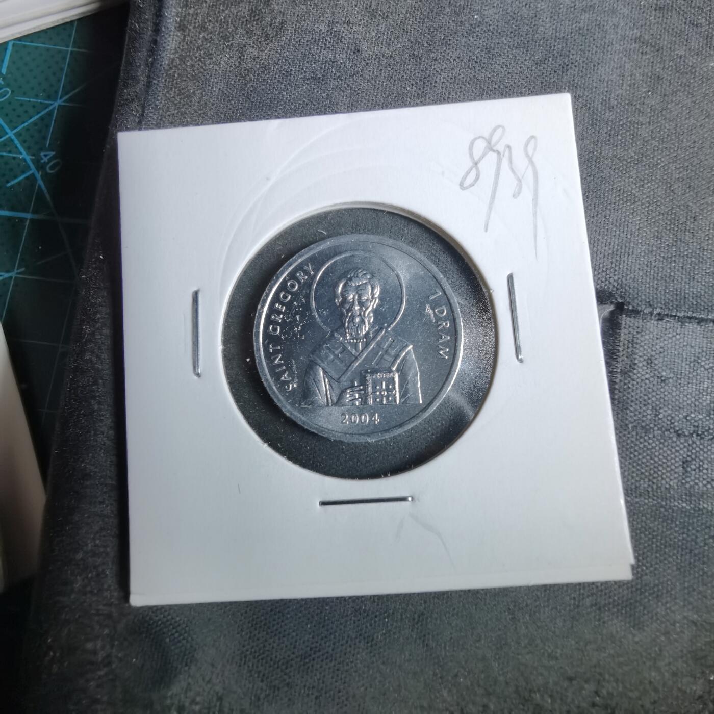 沼泽如烟--第889场 纳卡2004年德拉姆