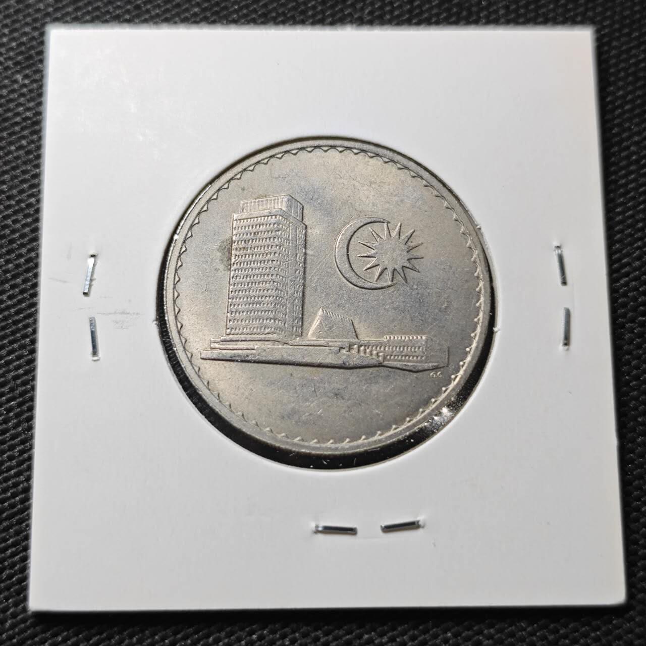 KK钱币收藏小铺  第362场  2月预留时间 周末发货  1968马来西亚50分 早期安全边