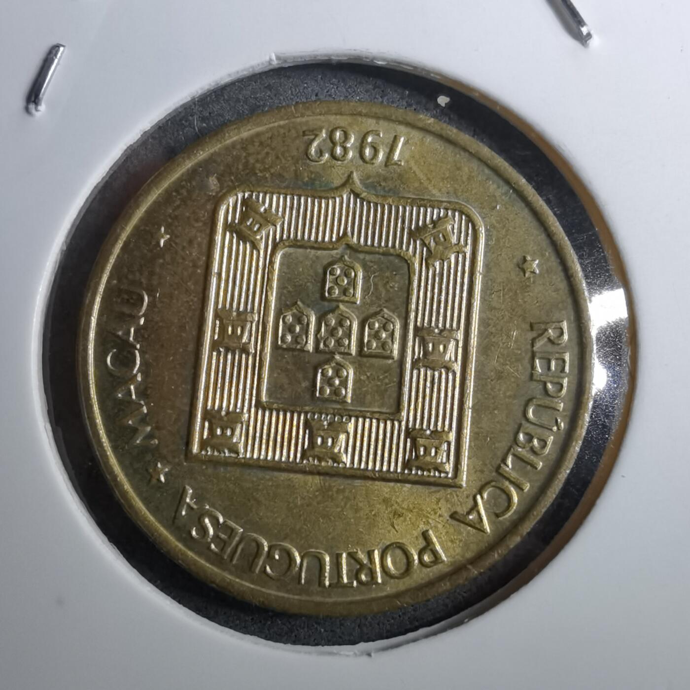 沼泽如烟--第888场 澳门1982年寿