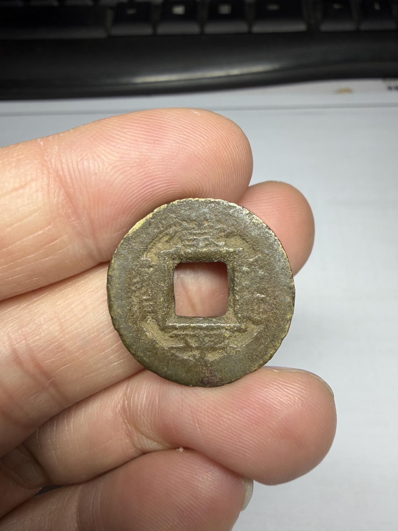 2025年集古藏今外币拍卖第十期-第1场—（总第281拍），本期古钱币全场包真，拍卖名称未备注的均无补裂翘等缺陷，可以寄存60天，满160元包邮。