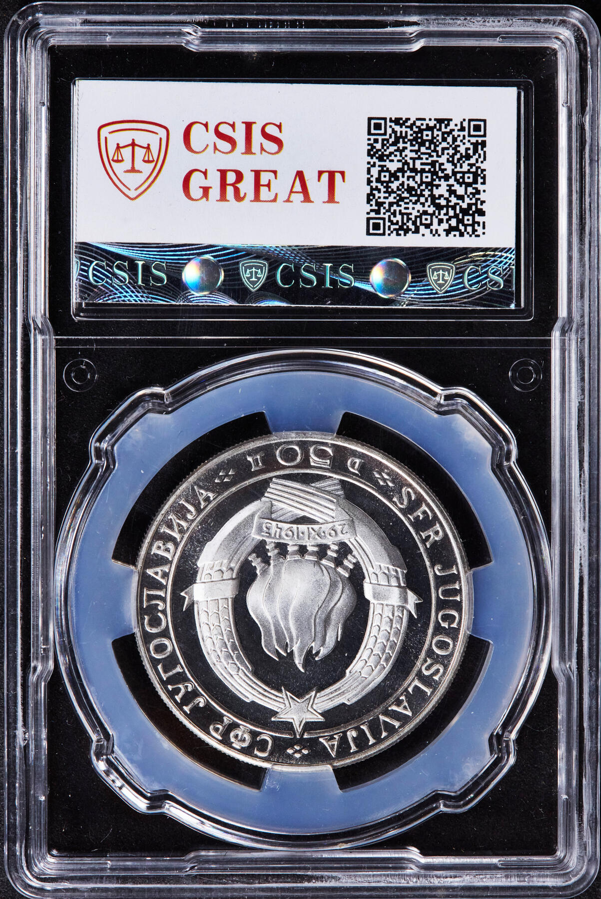 【俄甄集藏】2025年(044)11-12星期三晚 19:30 全场包邮 南斯拉夫1968年铁托头像纪念共和国建立25周年50第纳尔精制银币，信泰 PF68UC，重20克，92.5%银，发行量100000枚，很多都熔了，不是很常见的品种