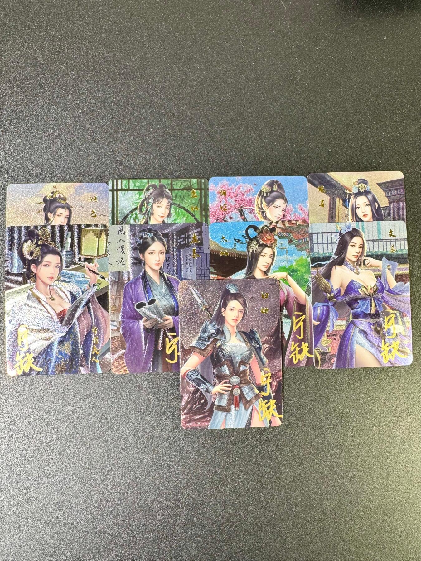 NO.14 好又多金牌大场，双11狂欢！每周一站式配齐，方便凑单！（周6晚8点截拍，卖家送拍0抽成！） 【亲签套】宁缺 宁缺亲签 古风女神 粗闪9张