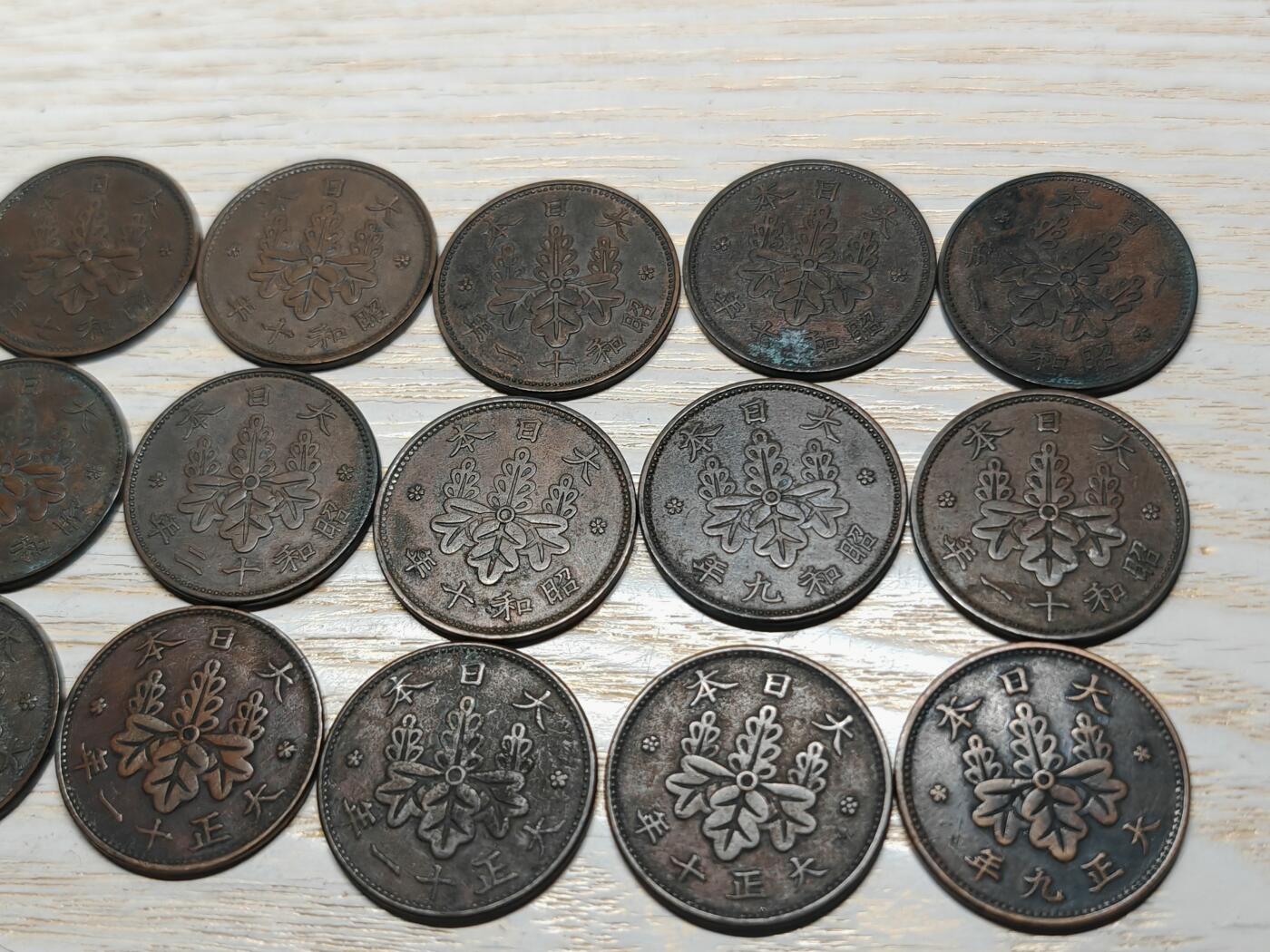 日本枫叶一钱19枚，昭和大正各年份，巧克力包浆，字口图案清晰，值得收藏