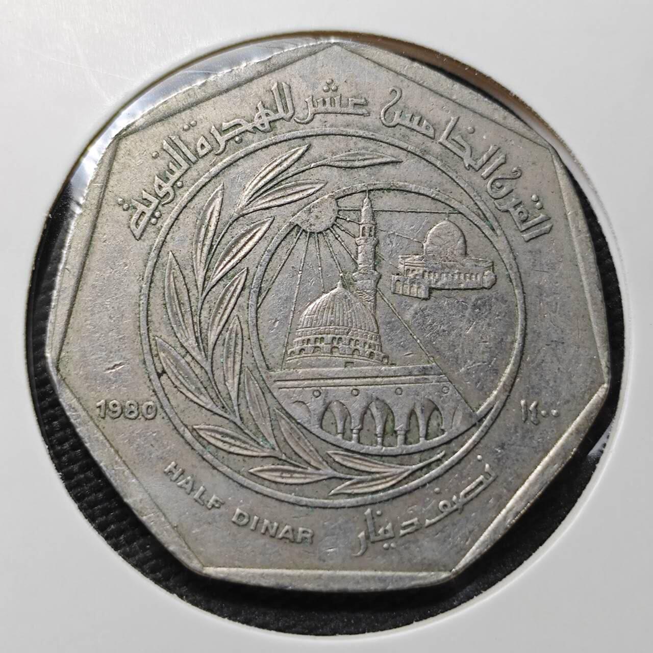 KK钱币收藏小铺  第362场  2月预留时间 周末发货