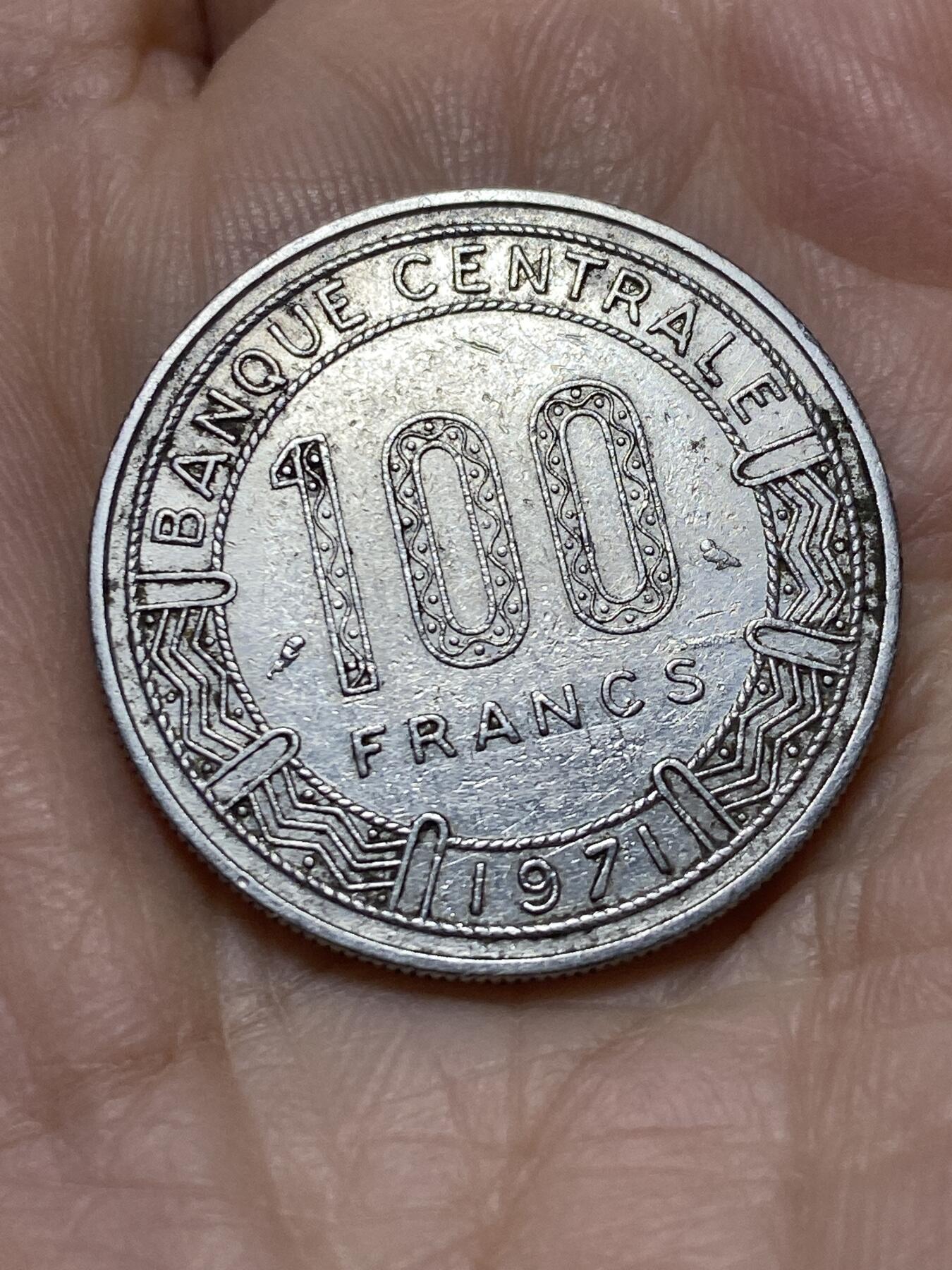 2025年第一百二十一场(总第一百四十七场）外国好品散币(免佣金)