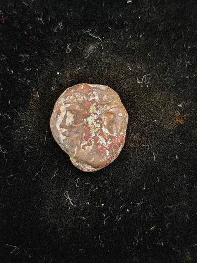 82期回流戒指饰品杂件纪念章丝路钱币专场 - 丝路铜币