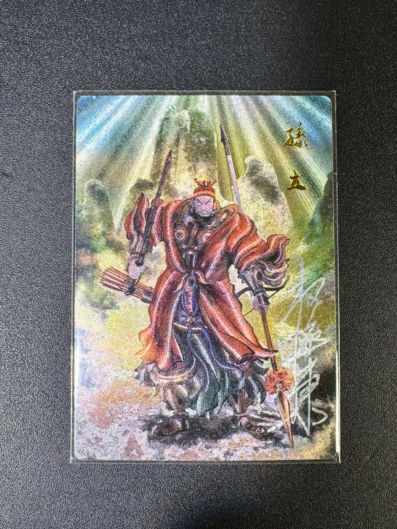 NO.14 好又多金牌大场，双11狂欢！每周一站式配齐，方便凑单！（周6晚8点截拍，卖家送拍0抽成！）