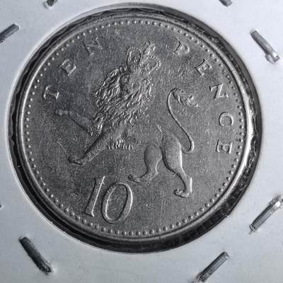 沼泽如烟--第888场 - 英国1992年10便士