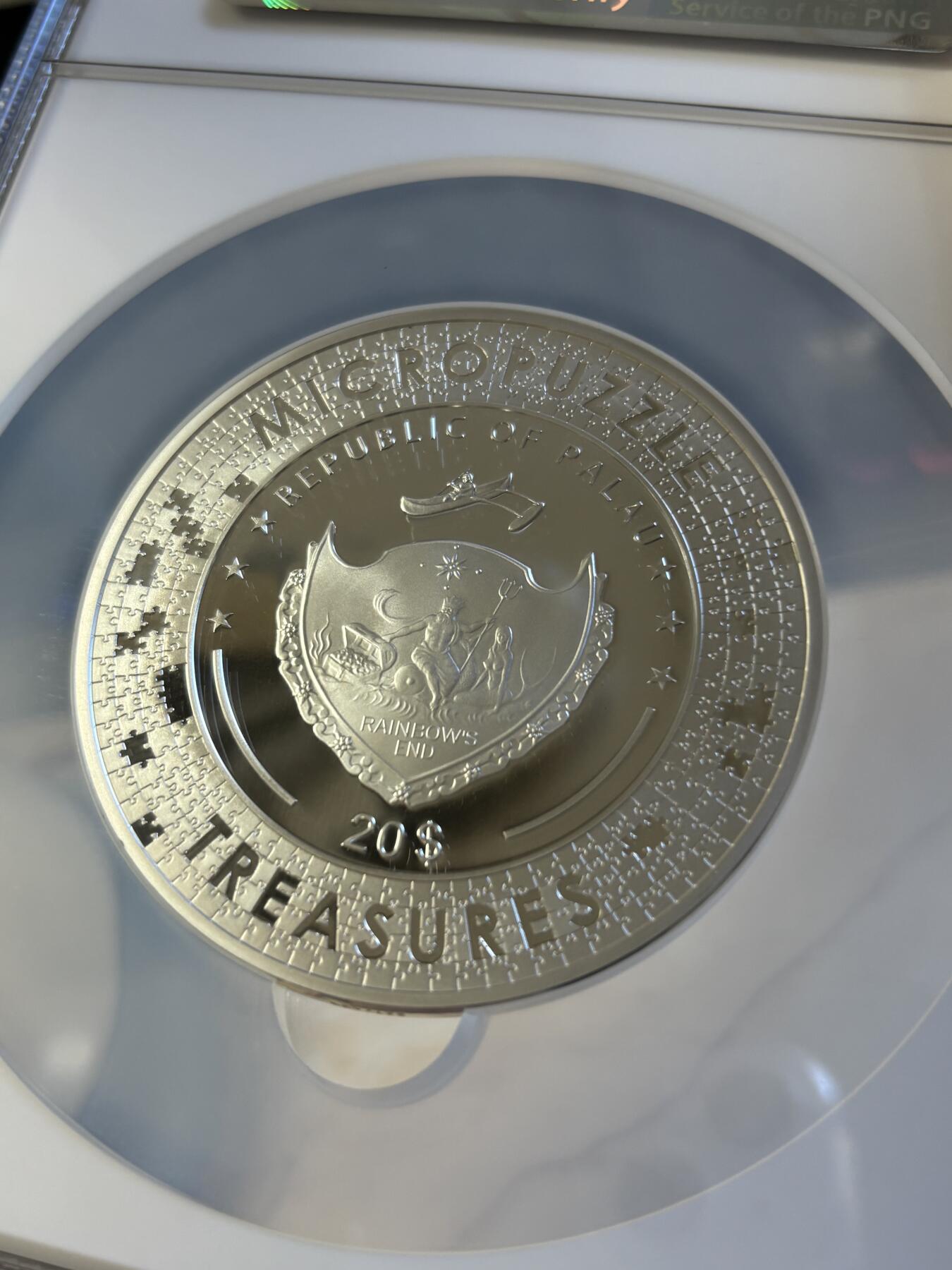 第180期拍卖【长期征集拍品】【北京币展专场】