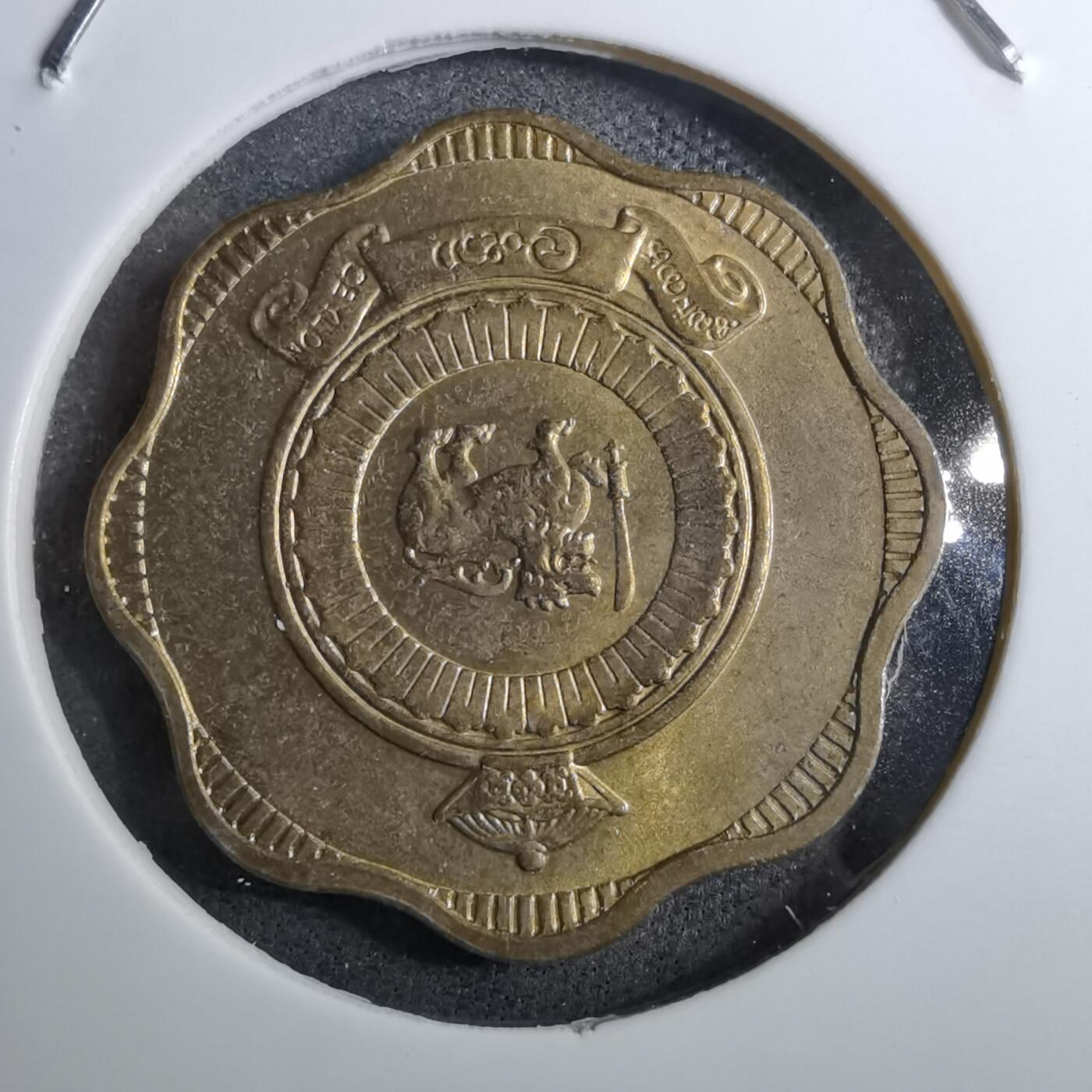 沼泽如烟--第888场 斯里卡兰1971年十分