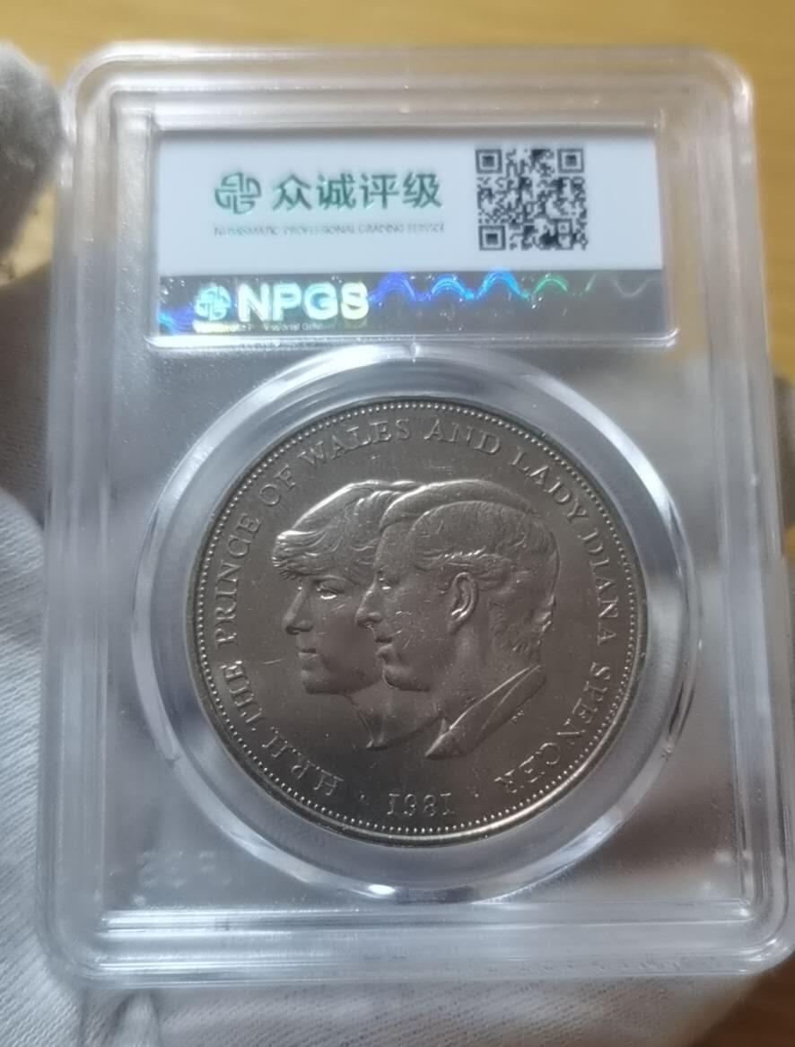 EDQ1122拍场 英国纪念币