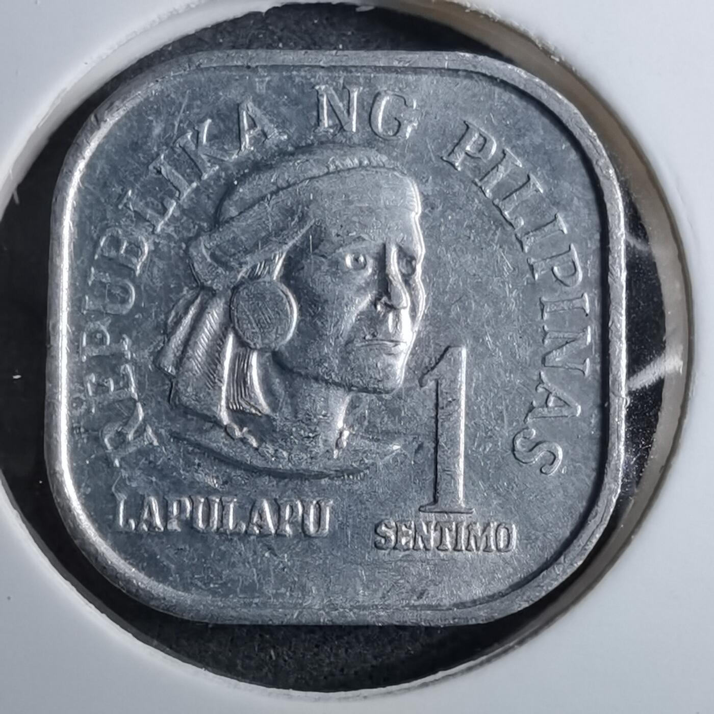 沼泽如烟--第888场 菲律宾1975年一分