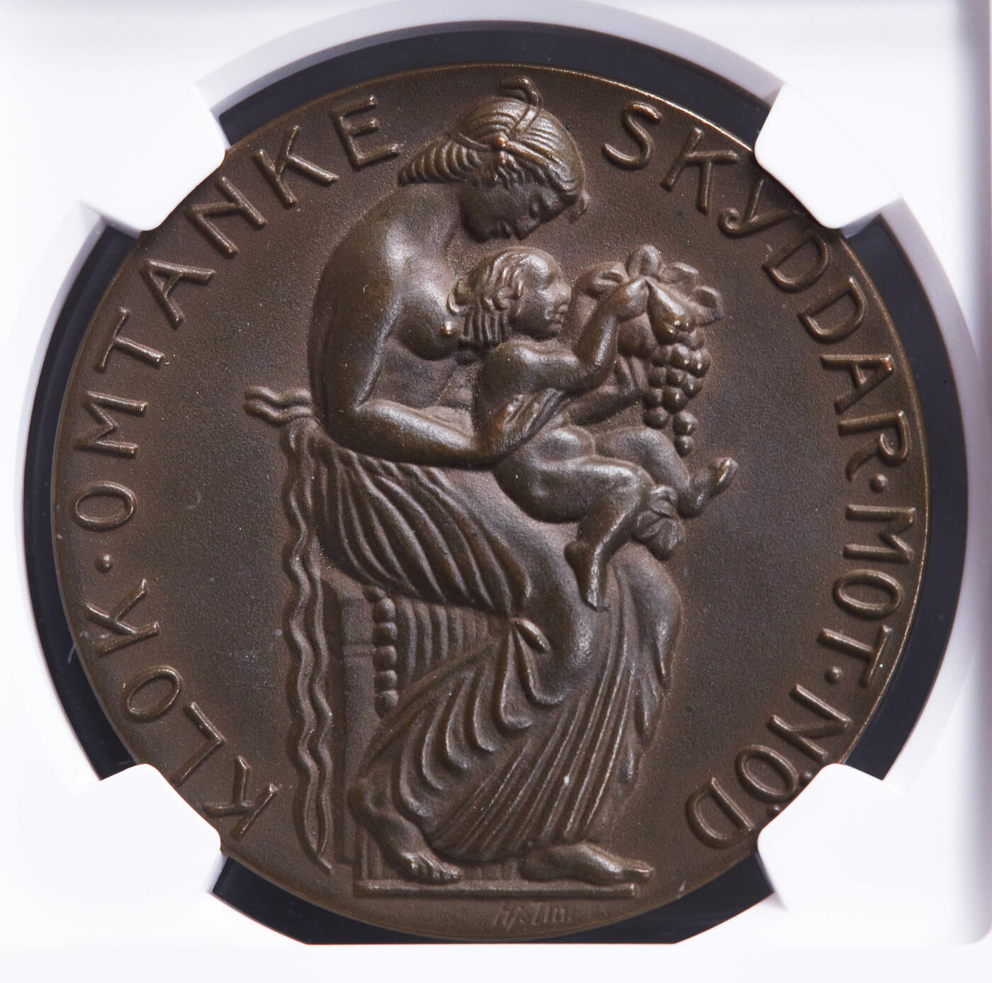 【俄甄集藏】2025年(044)11-12星期三晚 19:30 全场包邮 瑞典1921年纪念诺顿人寿保险公司成立50周年大铜章，NGC MS64，高浮雕设计华丽，巧克力包浆