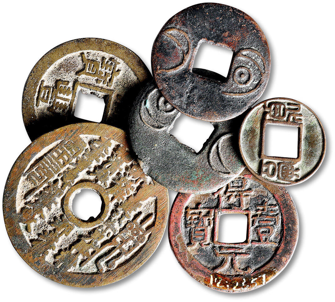 泓盛2025年秋季拍卖会 古泉 “明化”圜钱二枚，“丰货”、“咸丰重宝”宝苏局当十、“山鬼雷公”背八卦文花钱、“得壹元宝”背“顺天元宝”花钱各一枚，计六枚，含部分参考品，返品不可，敬请预览，美品至极美品来源：杨勇伟先生旧藏