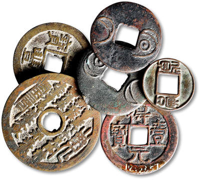 泓盛2025年秋季拍卖会 古泉 - “明化”圜钱二枚，“丰货”、“咸丰重宝”宝苏局当十、“山鬼雷公”背八卦文花钱、“得壹元宝”背“顺天元宝”花钱各一枚，计六枚，含部分参考品，返品不可，敬请预览，美品至极美品<br>来源：杨勇伟先生旧藏