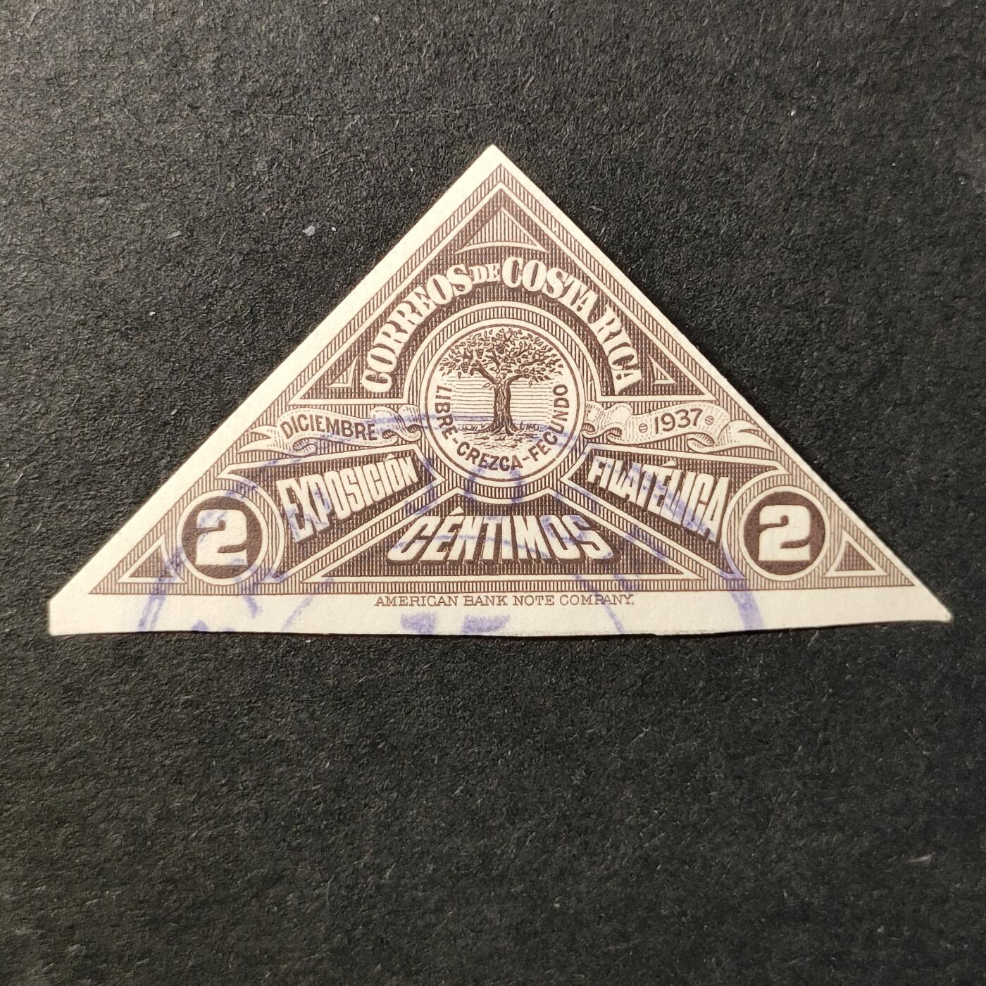 嘉禾收藏    【第366期】            无佣金、可寄存、满30元包邮