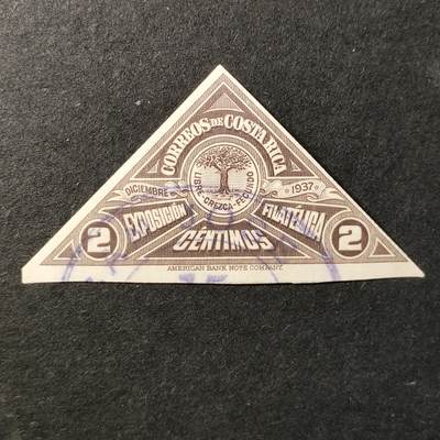 嘉禾收藏    【第366期】            无佣金、可寄存、满30元包邮 - 哥斯达黎加邮票，1937年哥斯达黎加邮展 徽章三角异型邮票
