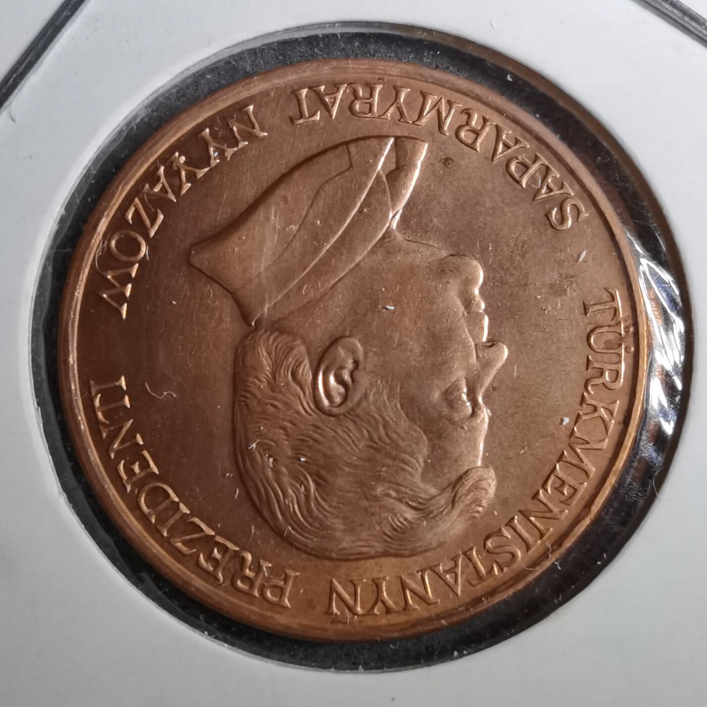 沼泽如烟--第888场