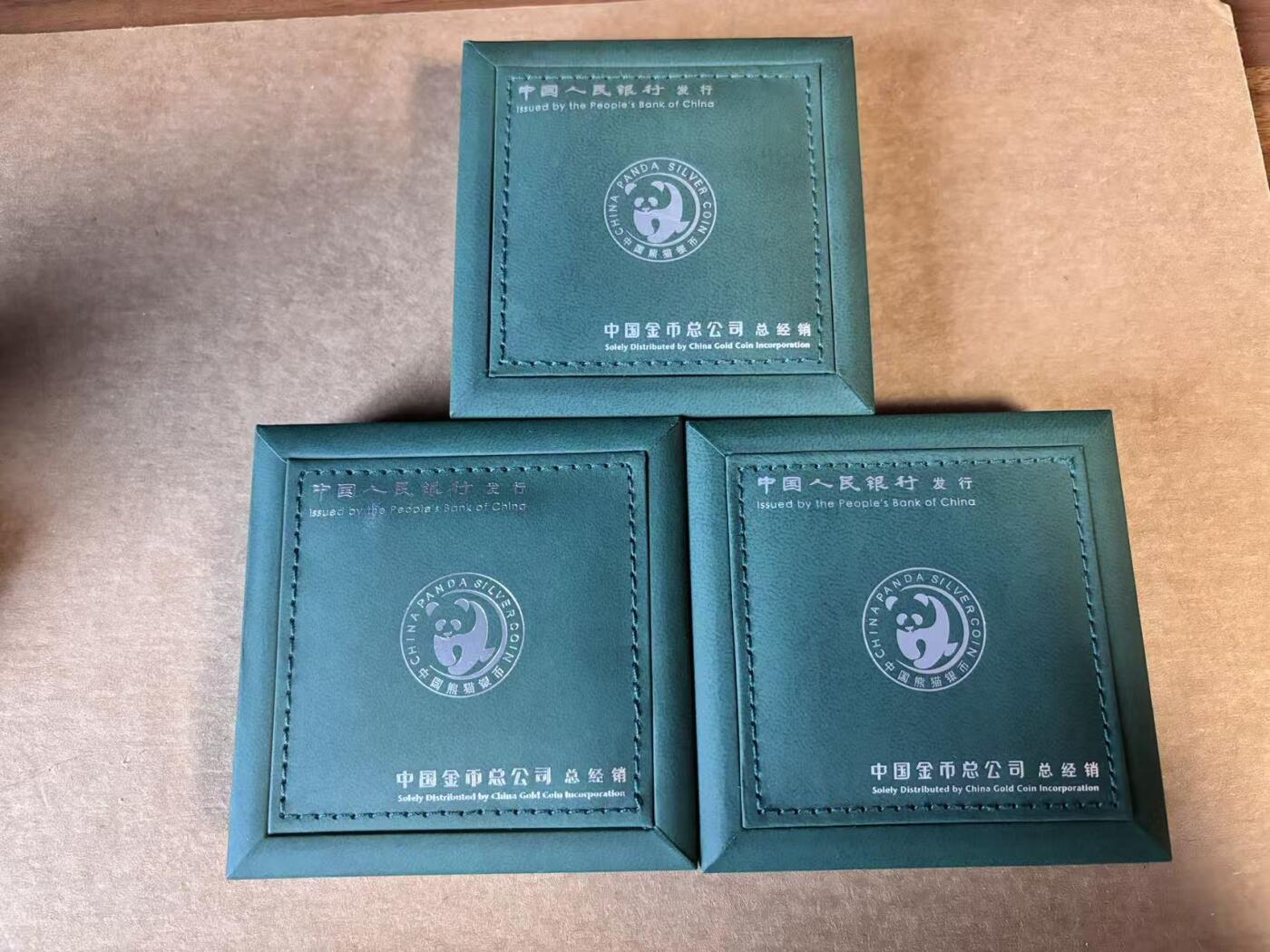 【Blue Auction】世界纸币精拍第745期——18级TOP拍卖/信誉/品质/专业/高效💫 【一组3枚 第一组】熊猫银币MS品相裸币 全部带金总原装盒子