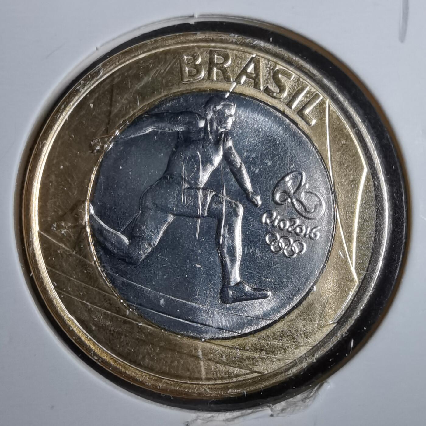 沼泽如烟--第889场 巴西2014年1瑞尔