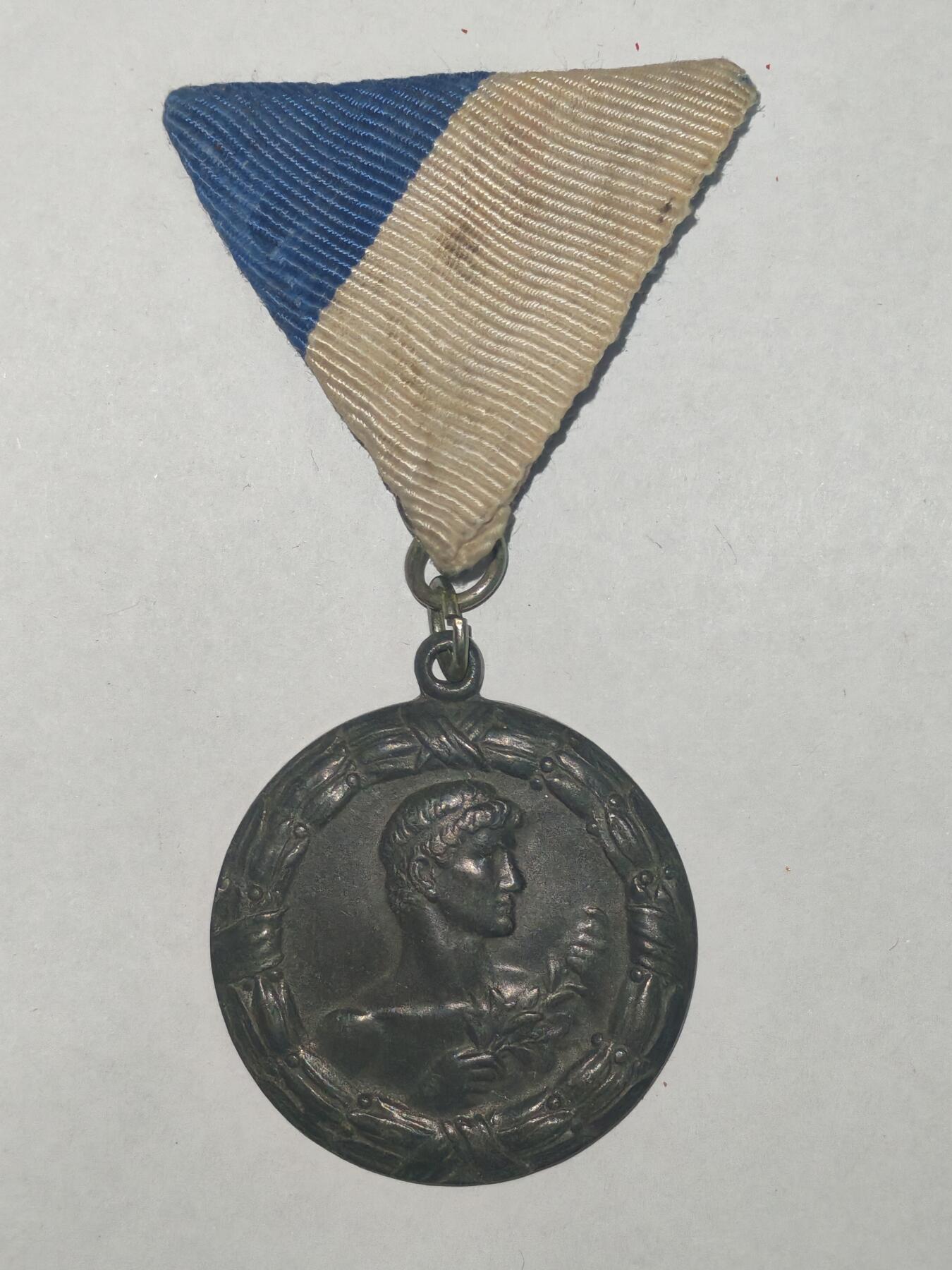 韵星假日精品2025秋季军品类拍卖会-- Rimey Holidays Boutique 2025 Autumn Militaria Sale 匈牙利第二共和国（1946-1948）体育部为体育事业贡献奖章 实发刻字