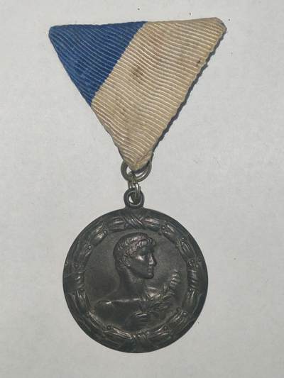 韵星假日精品2025秋季军品类拍卖会-- Rimey Holidays Boutique 2025 Autumn Militaria Sale - 匈牙利第二共和国（1946-1948）体育部为体育事业贡献奖章 实发刻字