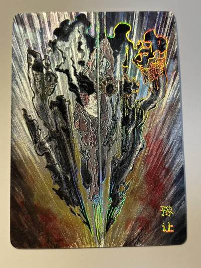 秋原瞳的小店第二十七期（持续收拍，11月秋意正浓，冬欲近，暖心囤卡好时光） - x启读文化——刺客列传——粗闪豫让