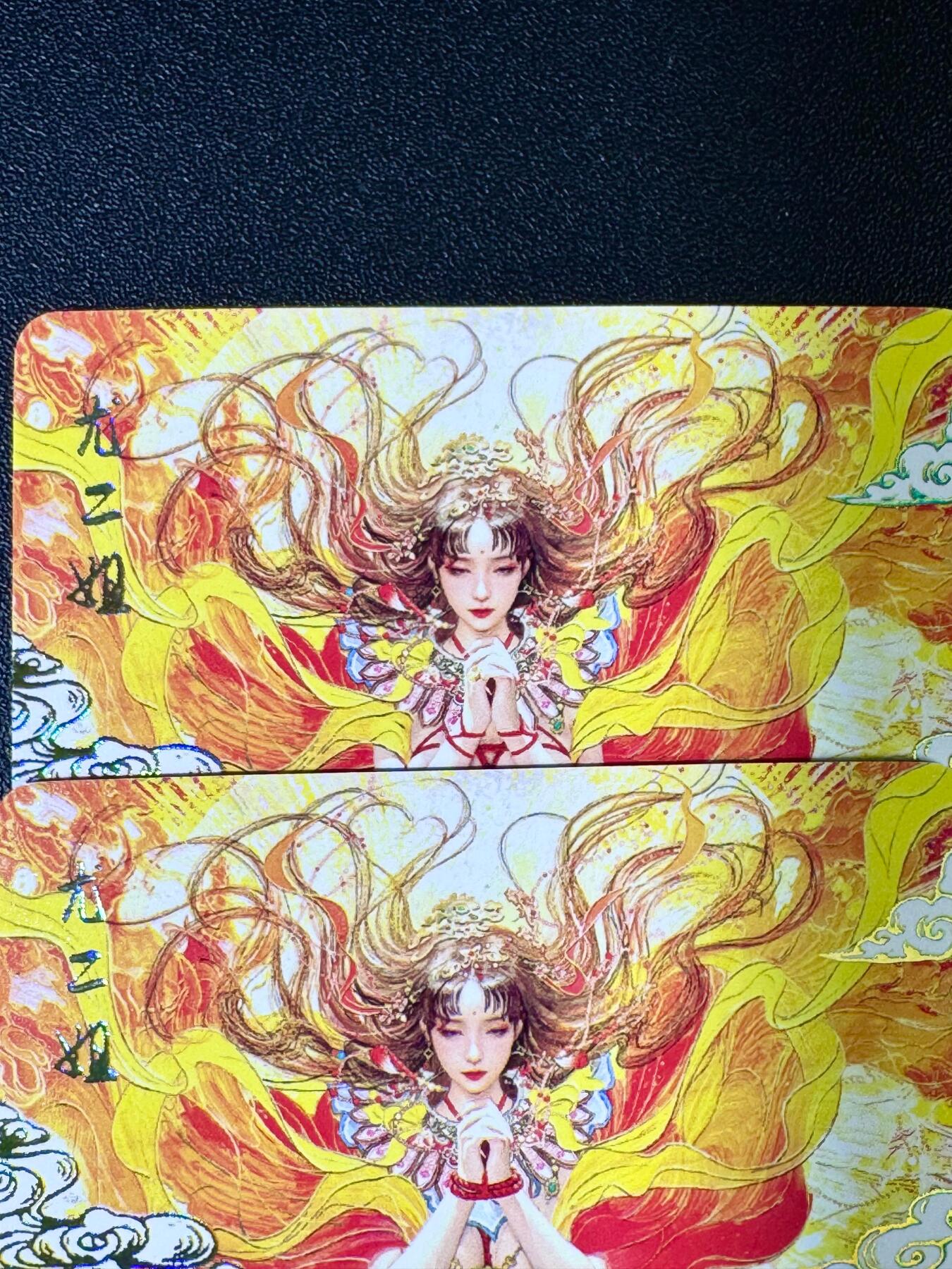 NO.14 好又多金牌大场，双11狂欢！每周一站式配齐，方便凑单！（周6晚8点截拍，卖家送拍0抽成！） 焱卡燎原人间传刷子 尤二姐双服饰一对幻彩