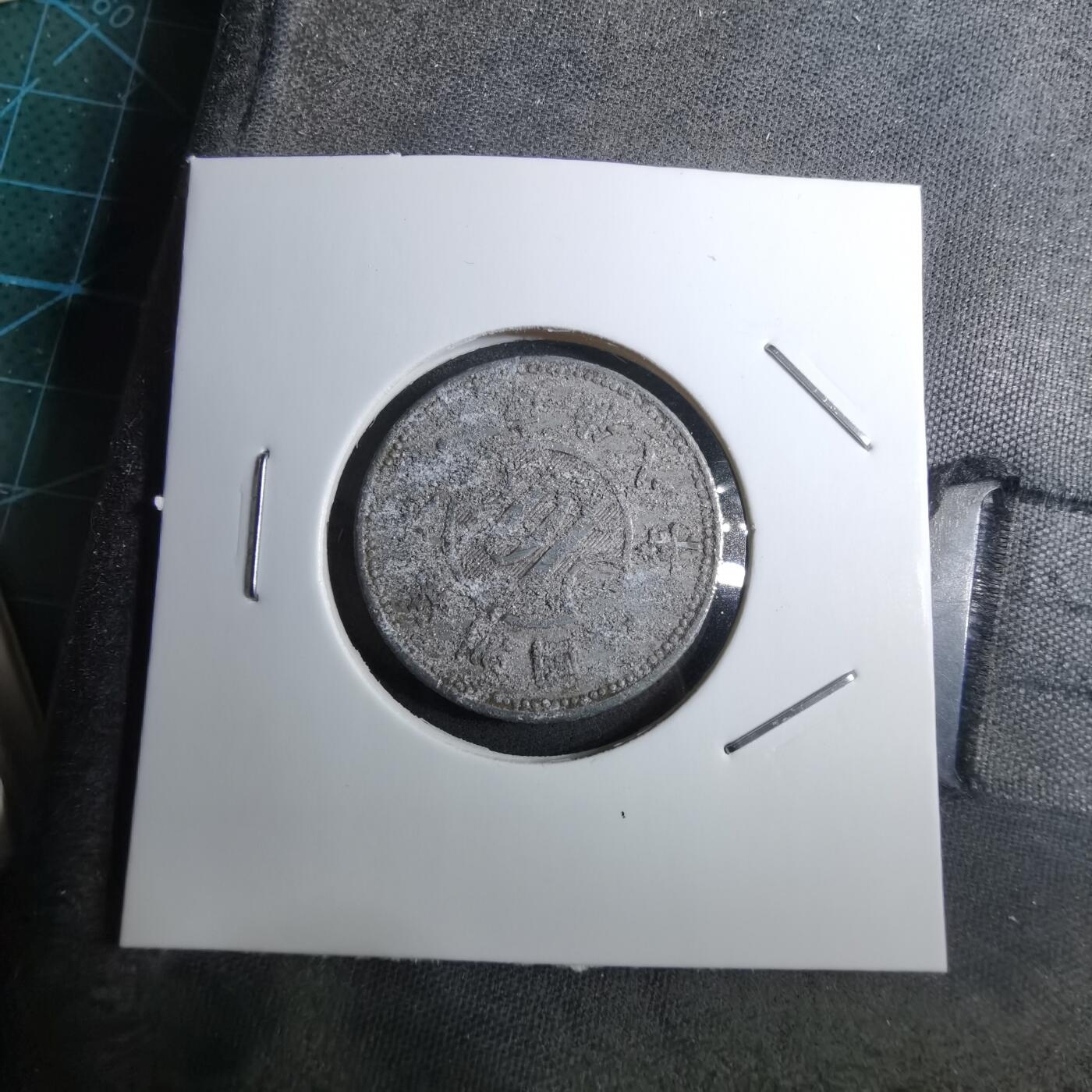 沼泽如烟--第888场 康德八年一角