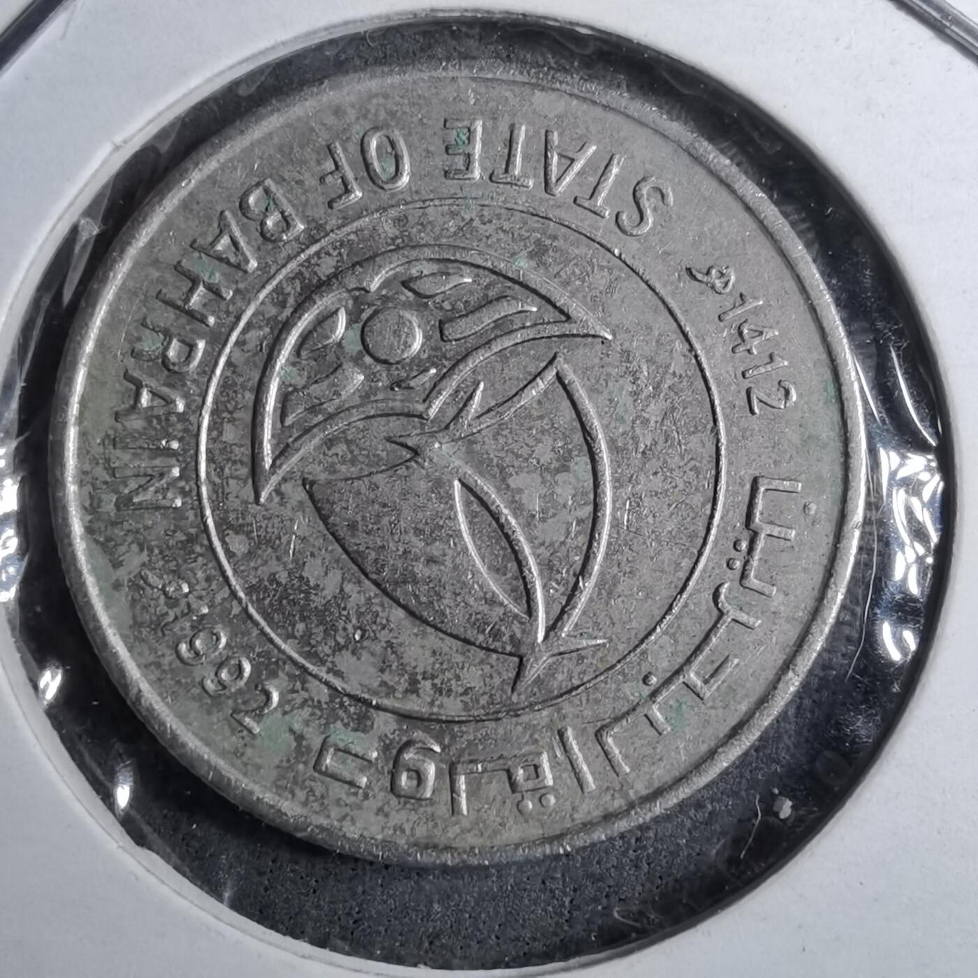 沼泽如烟--第888场