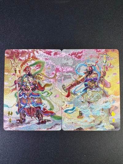 NO.14 好又多金牌大场，双11狂欢！每周一站式配齐，方便凑单！（周6晚8点截拍，卖家送拍0抽成！） - 百里 神荼 郁垒 粗闪 门神一对