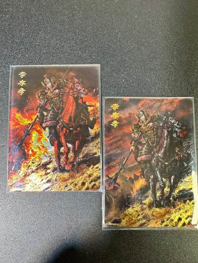 NO.14 好又多金牌大场，双11狂欢！每周一站式配齐，方便凑单！（周6晚8点截拍，卖家送拍0抽成！） - 百里*AT玩卡百级卡 胡子怪兽 李存孝+异画 光刻2张