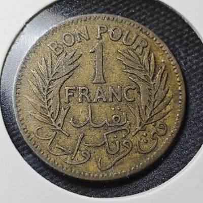 KK钱币收藏小铺  第362场  2月预留时间 周末发货 -  法属突尼斯1法郎铜币