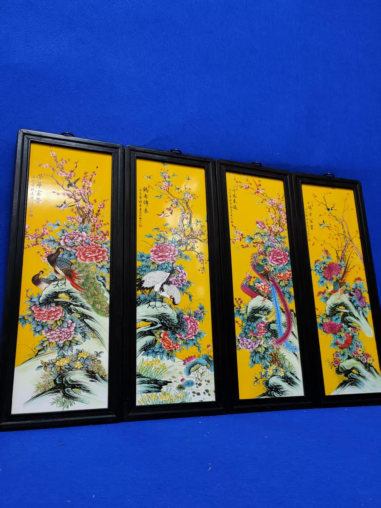 瓷板画四扇屏一套    难得的装饰佳品