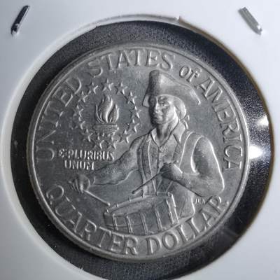 沼泽如烟--第888场 - 美国1976年25分纪念币