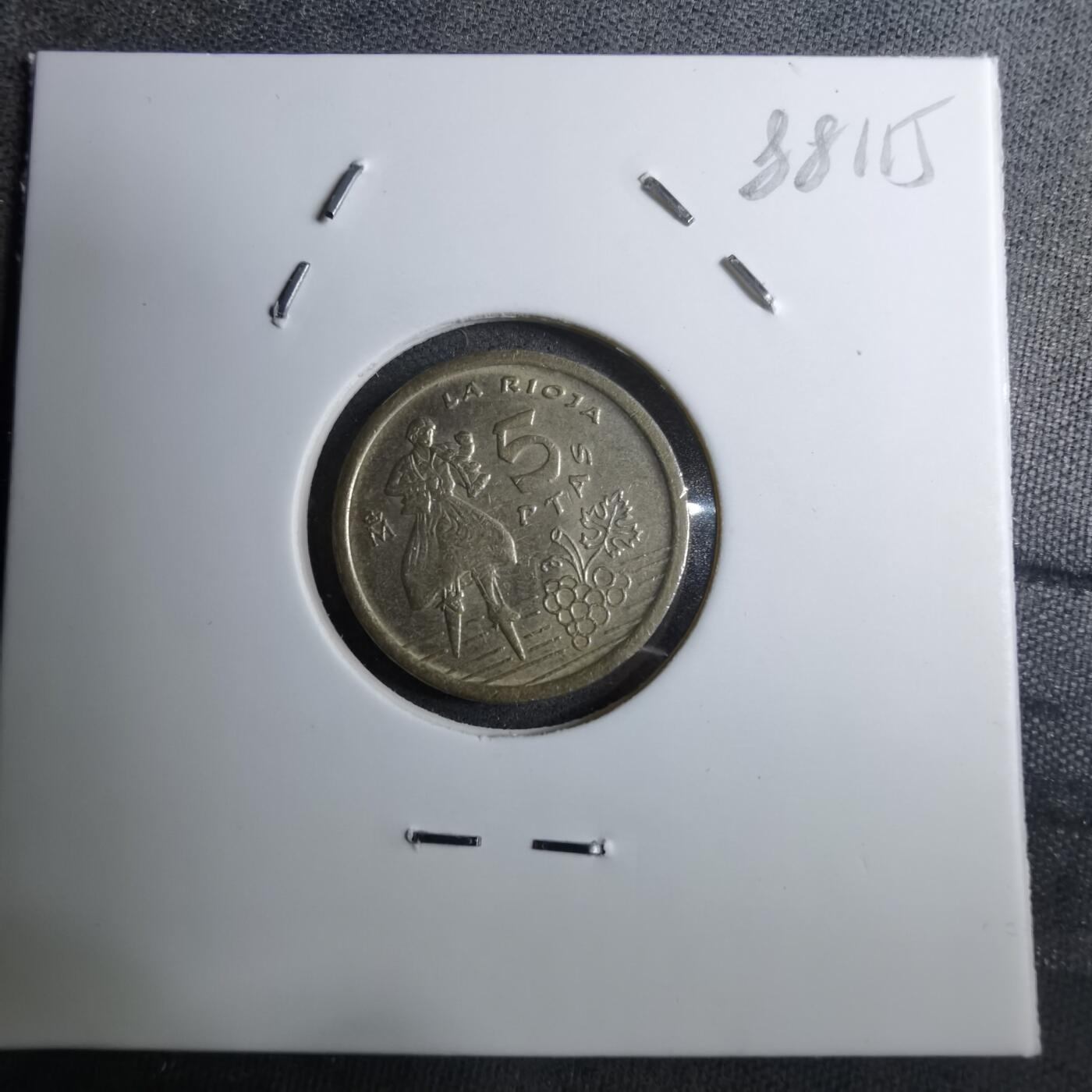 沼泽如烟--第888场