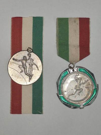 韵星假日精品2025秋季军品类拍卖会-- Rimey Holidays Boutique 2025 Autumn Militaria Sale - 匈牙利人民共和国体育竞赛优胜奖章一组