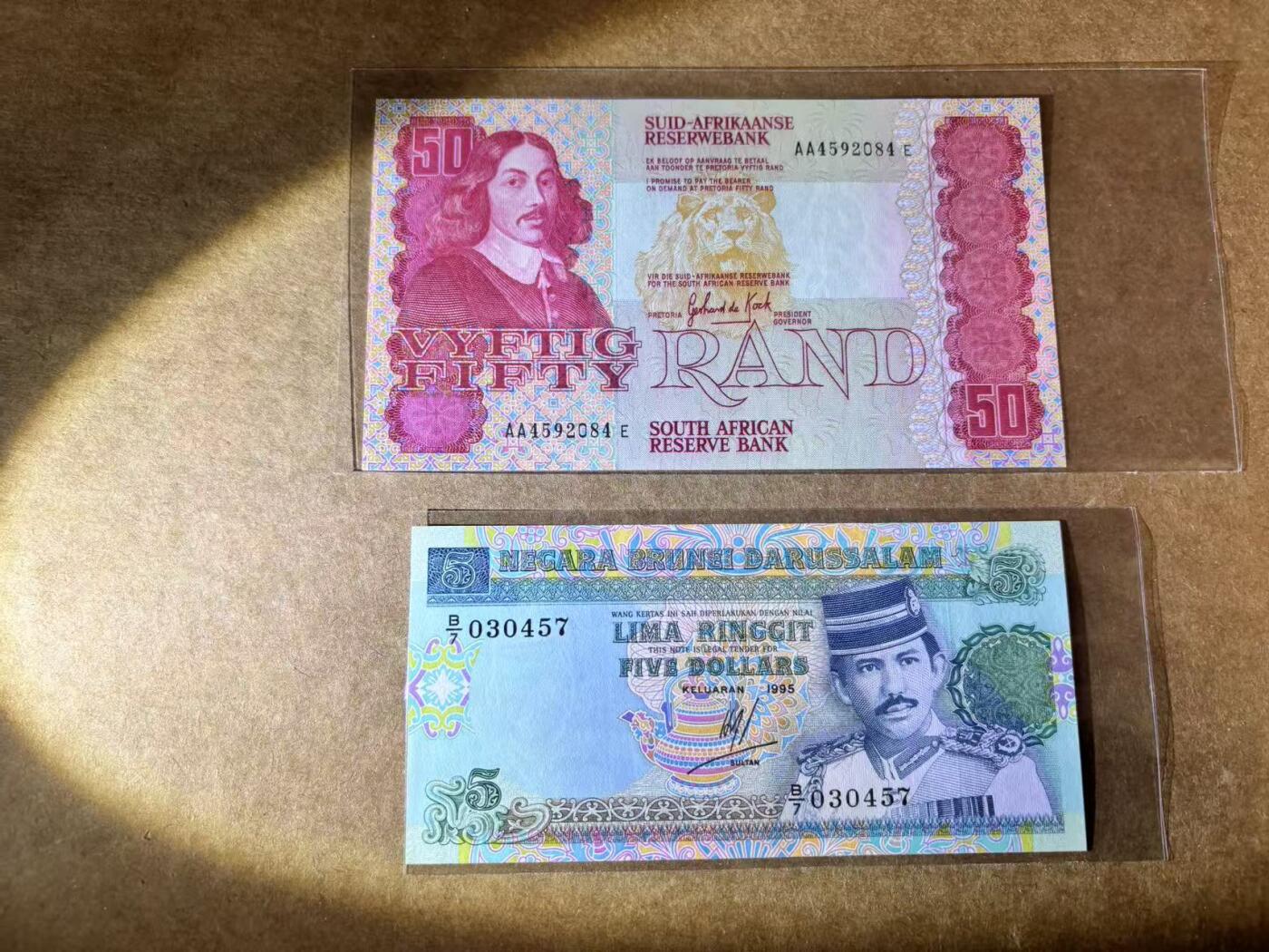 【Blue Auction】世界纸币精拍第745期——18级TOP拍卖/信誉/品质/专业/高效💫 【一组2张 含AA冠】南非 50兰特&文莱5林吉特 全新UNC