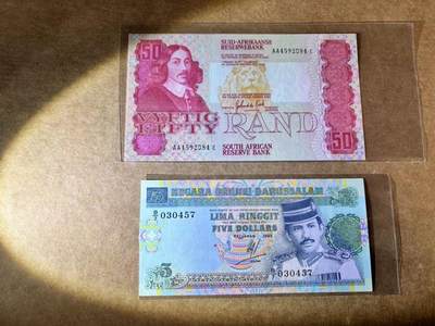 【Blue Auction】世界纸币精拍第745期——18级TOP拍卖/信誉/品质/专业/高效💫 - 【一组2张 含AA冠】南非 50兰特&文莱5林吉特 全新UNC