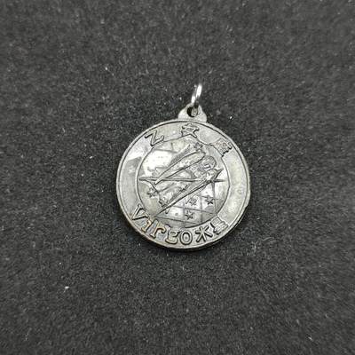 0元起拍勋章 第307期 咸鱼国勋章拍卖专场 11月5日（周三）下午6：00开始 - 日本星座徽章