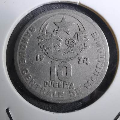 沼泽如烟--第888场 - 毛里塔尼亚1974年10乌吉亚