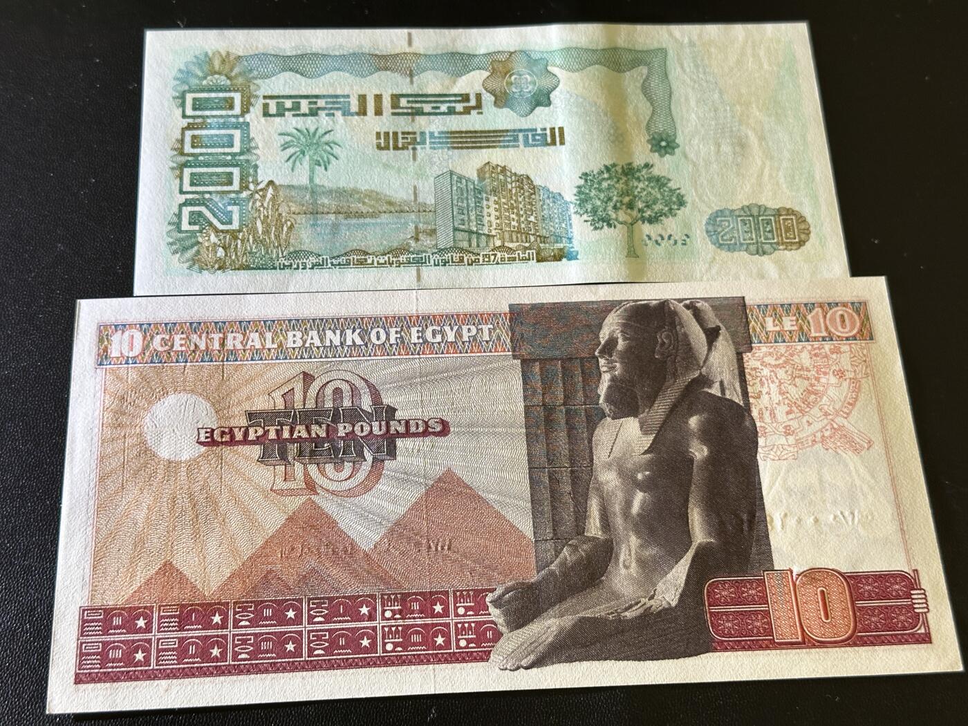 《外钞收藏家》第五百八十一期（畅拍场）（本平台长期征集拍品、欢迎藏友们联系合作）