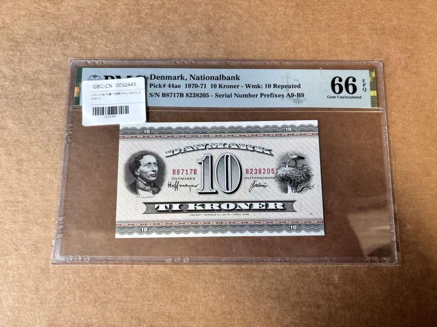 【Blue Auction】世界纸币精拍第745期——18级TOP拍卖/信誉/品质/专业/高效💫 【无47】丹麦 1970-71年10克朗 安徒生 PMG66EPQ