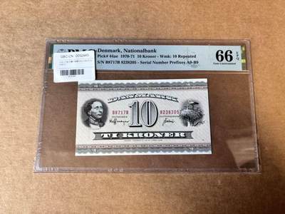 【Blue Auction】世界纸币精拍第745期——18级TOP拍卖/信誉/品质/专业/高效💫 - 【无47】丹麦 1970-71年10克朗 安徒生 PMG66EPQ