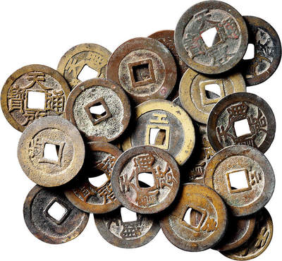 泓盛2025年秋季拍卖会 古泉 - 明“天启通宝”一组二十三枚，尺寸不一，包括：（1）“天启通宝”光背十枚，一枚有小铸洞；（2）“天启通宝”背上“户”二枚；（3）“天启通宝”背上“工”三枚；（4）“天启通宝”背上“云”五枚，一枚边道小缺；（5）“天启通宝”背“浙”、背下“工”右月、合背各一枚，一枚边道小缺，附原藏家题记，美品至极美品<br>Lot4867～4927同一老藏家珍藏