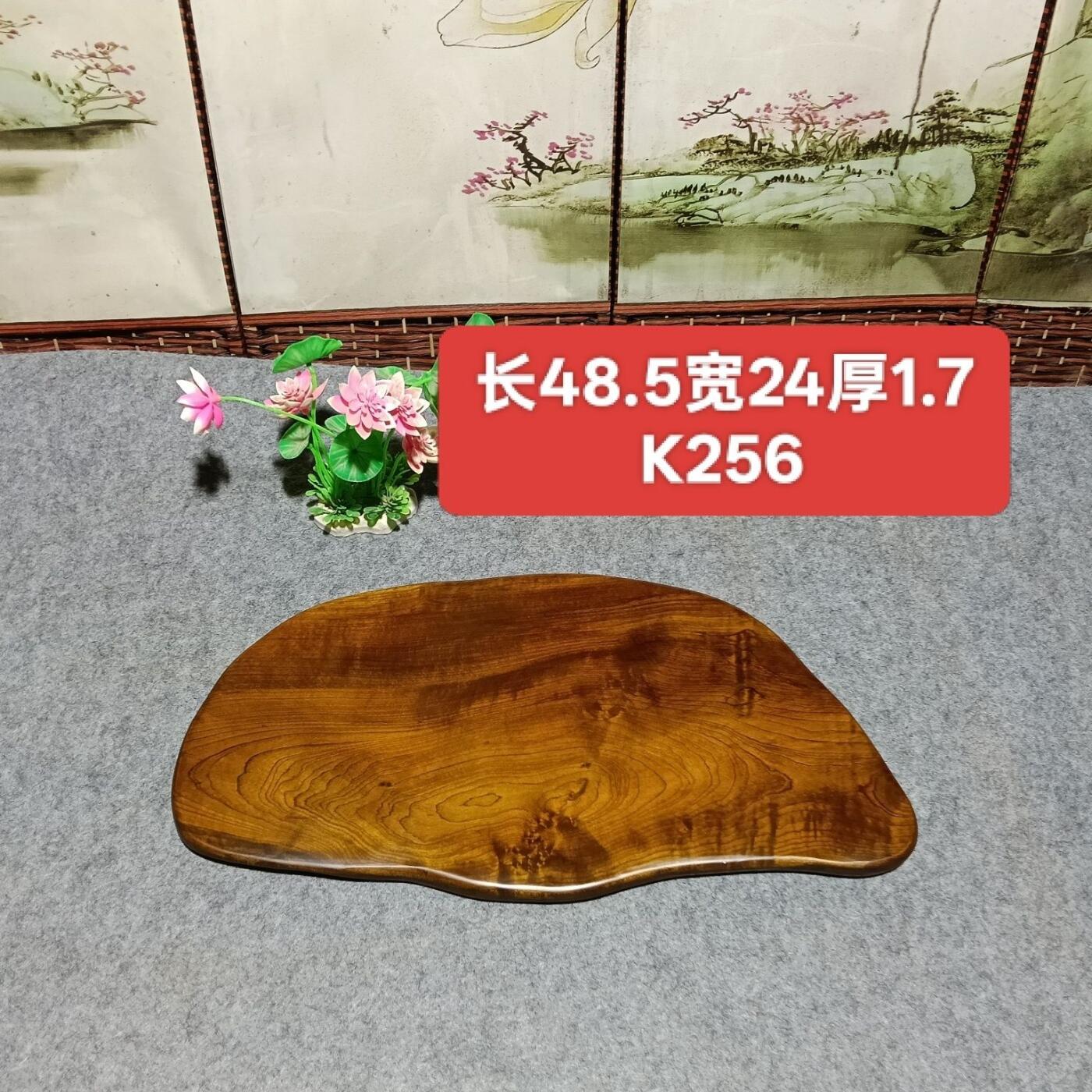 听雨轩（14）木雕 整块原木实木金丝楠木干泡台k256